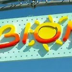 Well Located In - Beahost Lejlighed